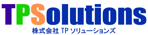 株式会社TPソリューションズ
